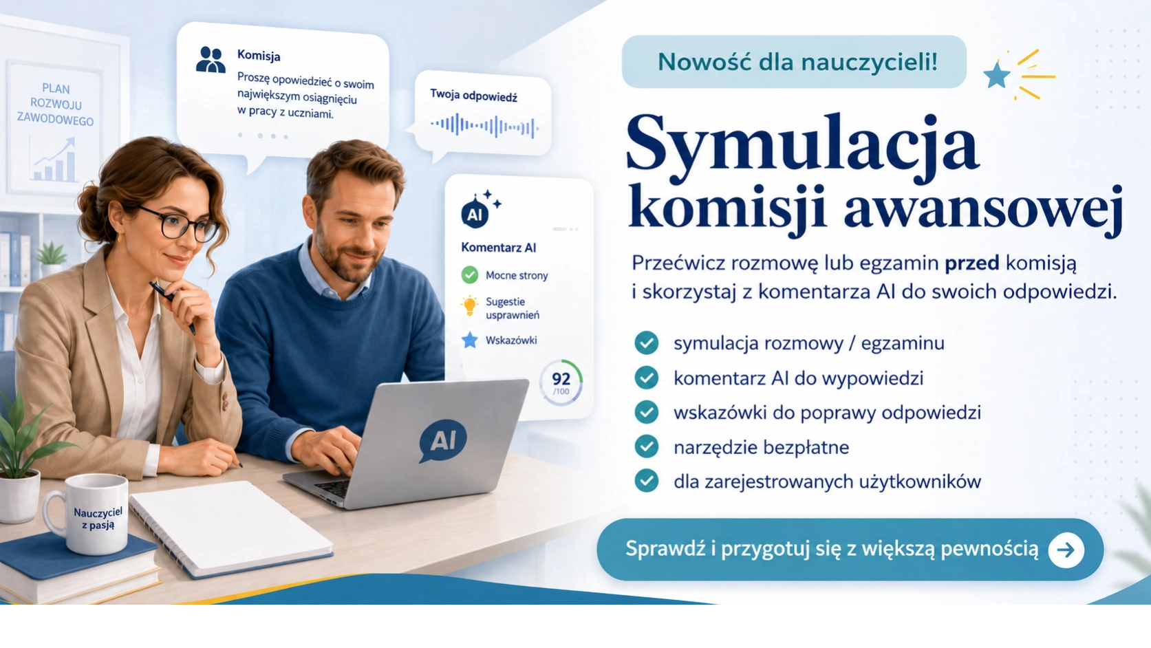 Symulacja komisji awansowej: narzędzie dla nauczycieli przygotowujących się do awansu zawodowego
